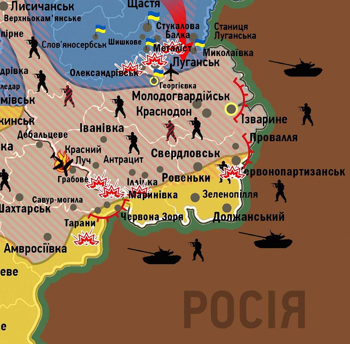 Бійці 79-ї десантної бригади прорвали оточення і вивезли важкопоранених в тил