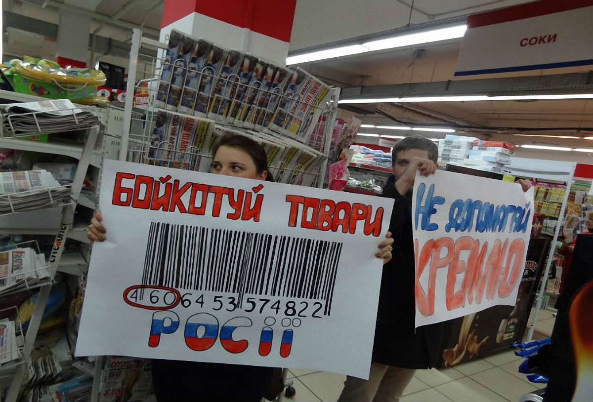 Незамінних товарів немає