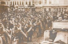 Приватна історія Світової війни