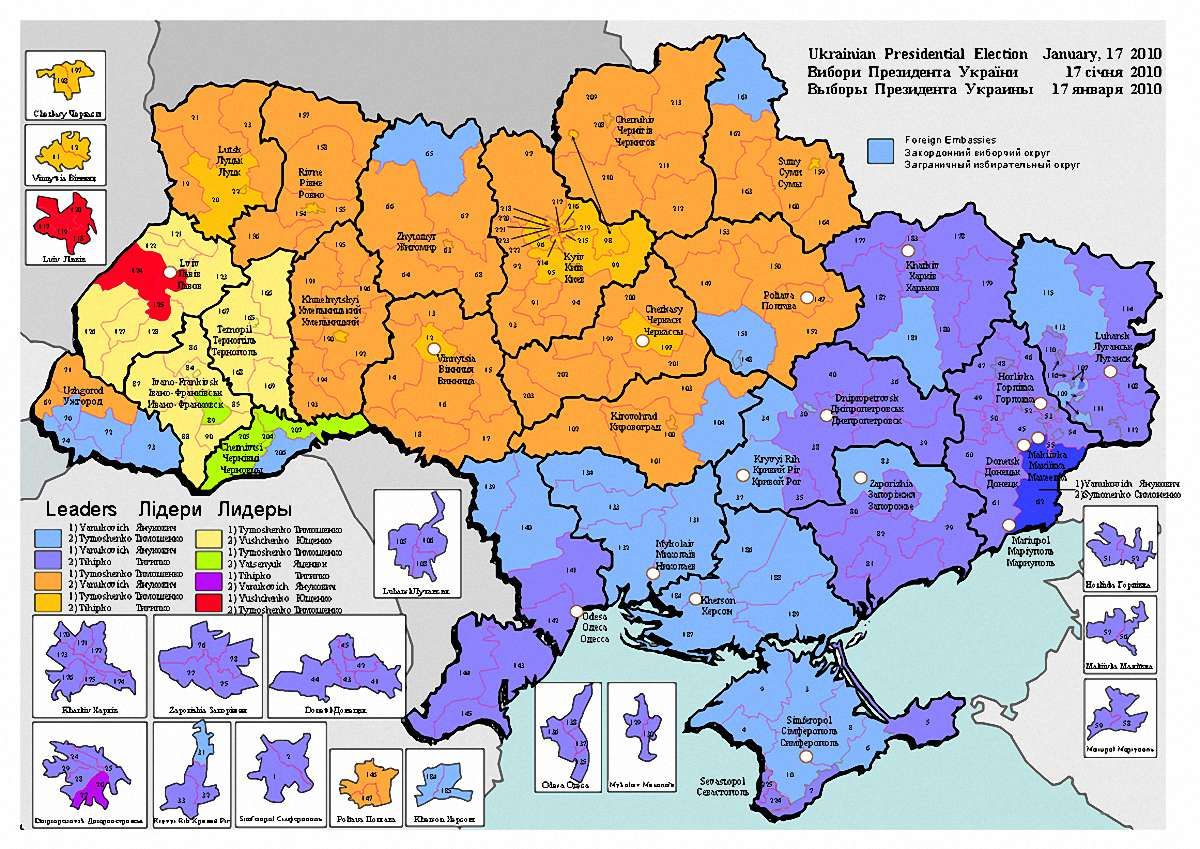 Друге пришестя націонал-демократії