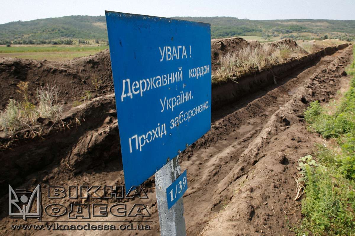 На Одещині риють 450-кілометровий рів на кордоні з Придністров'ям