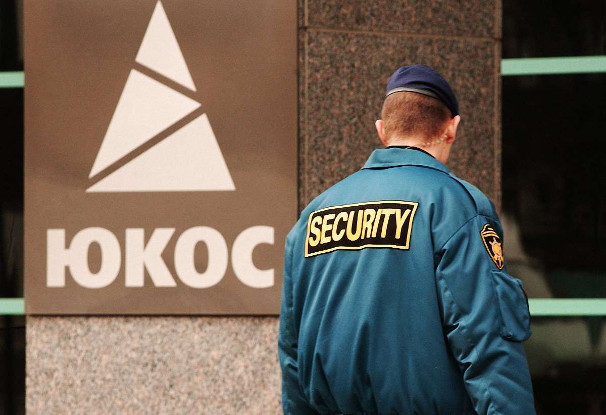 Суд в Гаазі зобов’язав Росію виплатити екс-акціонерами ЮКОСу $50 млрд