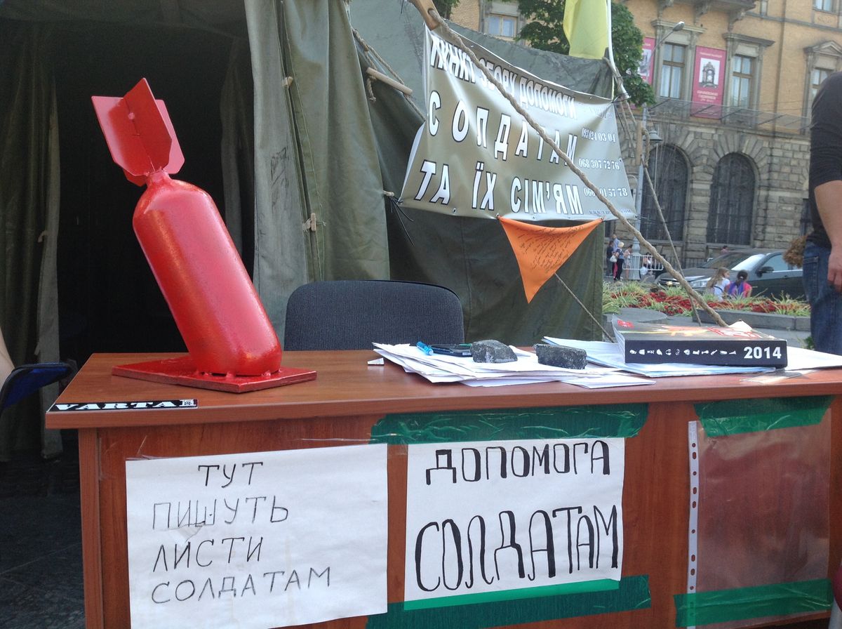 Волонтери «Варти-1» подарують найбільшому благодійнику «бомбу»