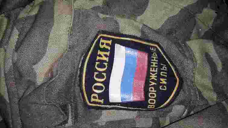 На стороні терористів в Україні воюють російські десантники 45-го полку спецпризначення