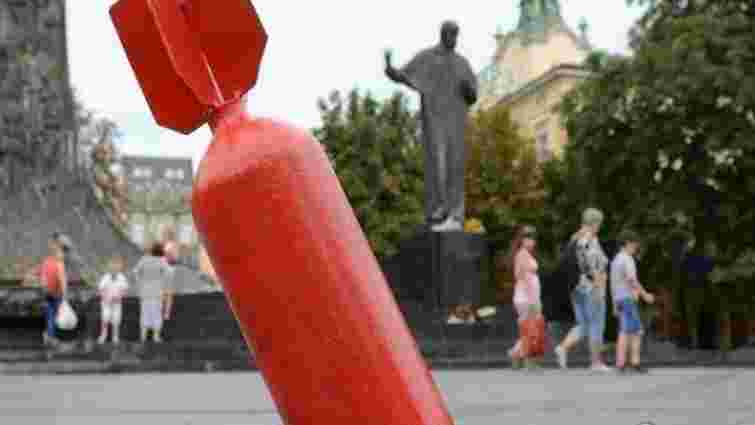 У центрі Львова активісти «Варти-1» встановили «бомбу»