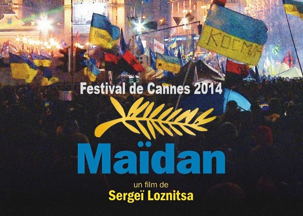 Український бокс-офіс: успіх «Майдану» та лідерство «Геркулеса»