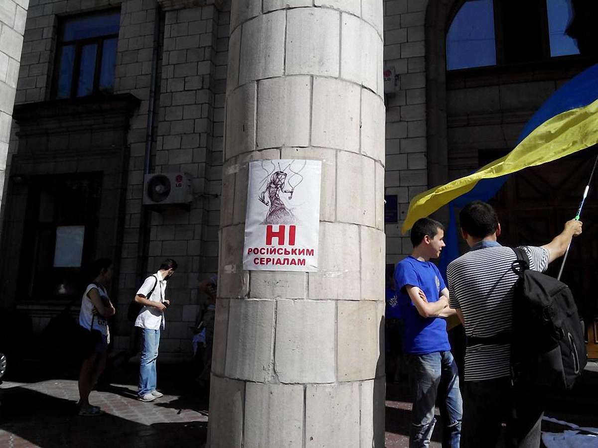 Серіал про небезпеку