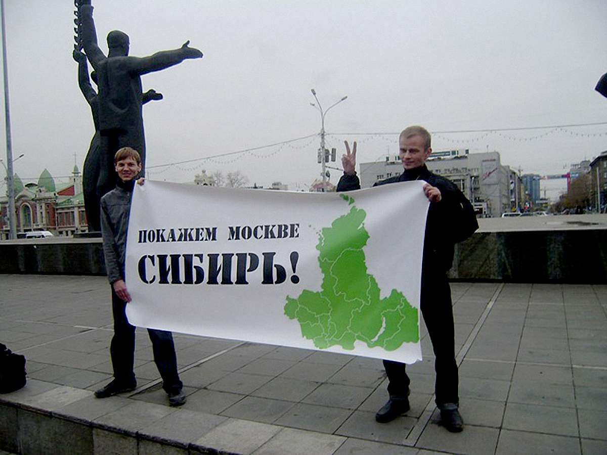 У Новосибірську пройде «Марш за федералізацію Сибіру»