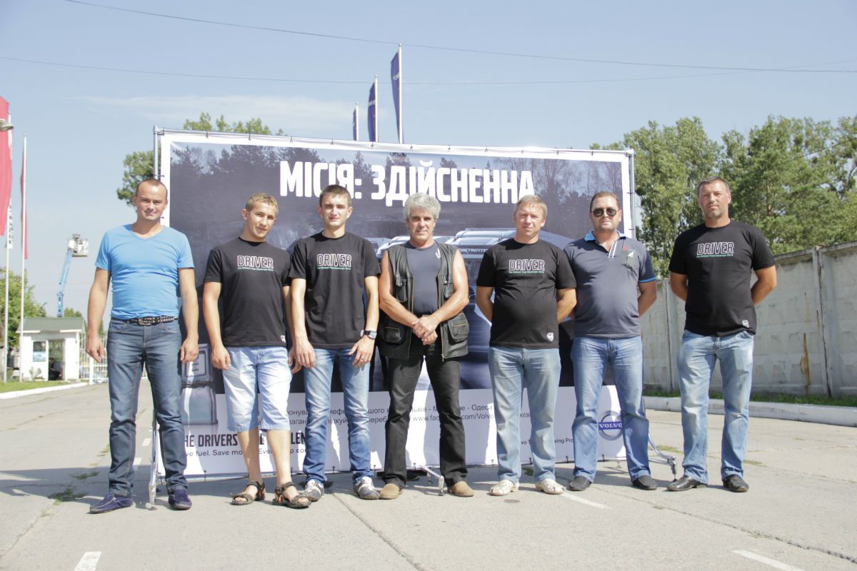 Економія з комфортом