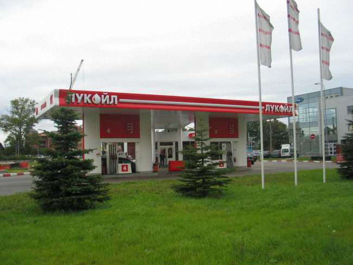 «ЛУКОЙЛ» продає мережу АЗС в Чехії, Словаччині та Угорщині