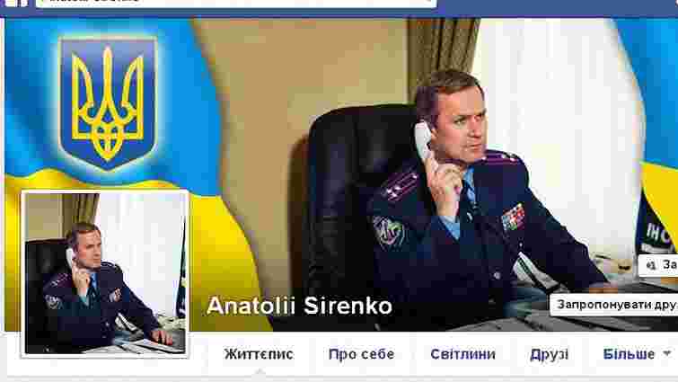 Шеф ДАІ України завів аккаунт у Facebook