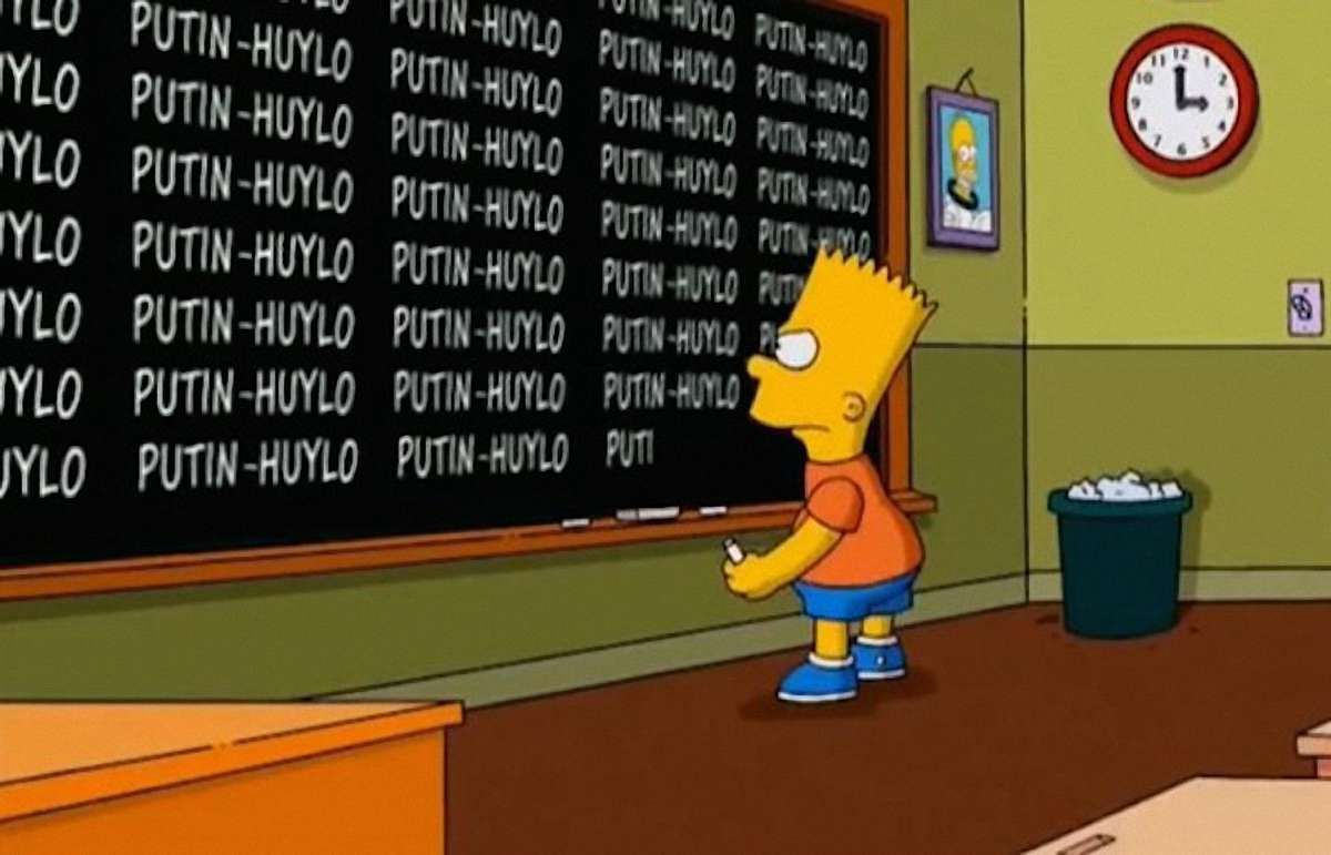 У «Сімпсонах» Путіна назвали «huylo»