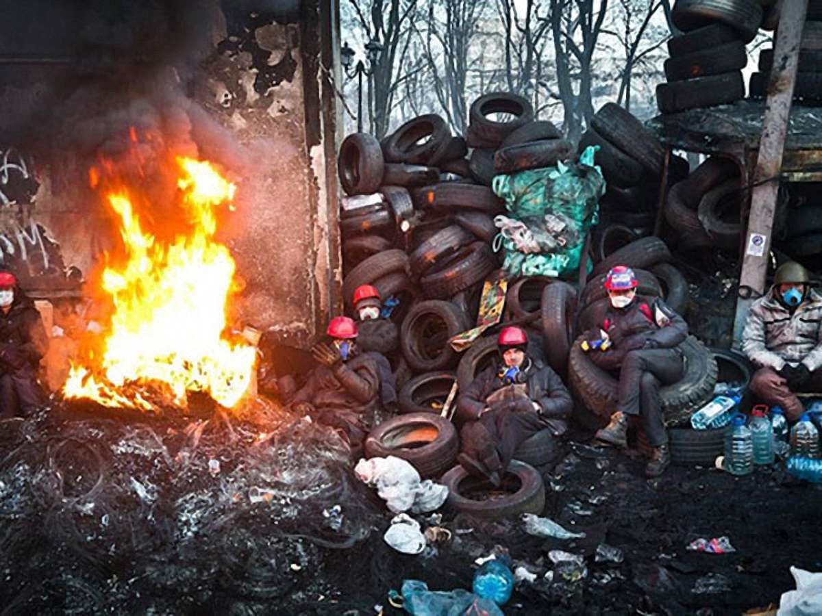 Кінець революції