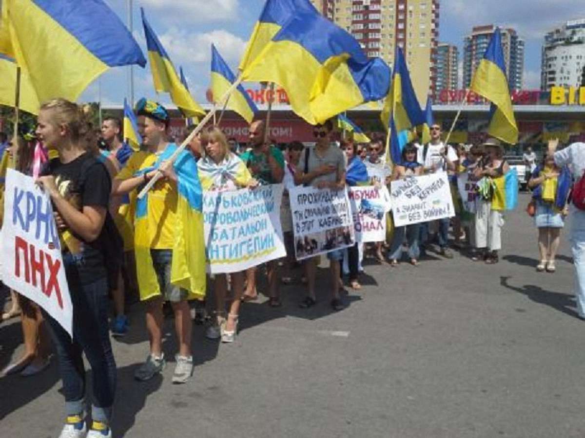 У Харкові проходить мітинг проти Кернеса