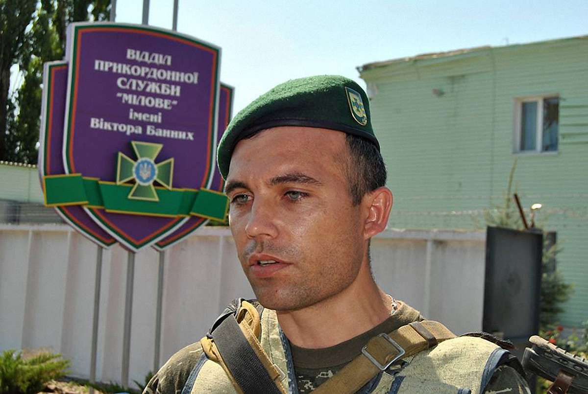 Прикордонний пункт на Луганщині закидали мінами і обстріляли з вогнеметів, - прес-центр АТО