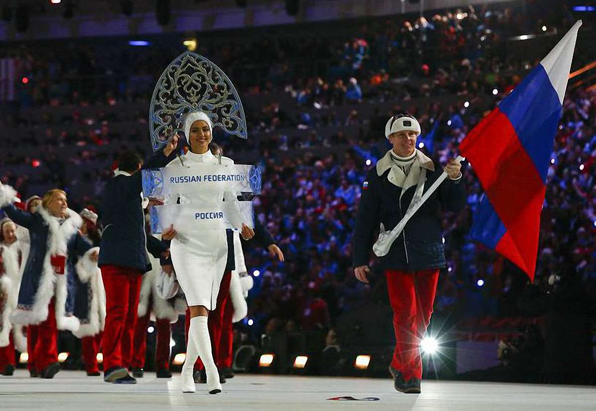 Міняю тризуб на орла