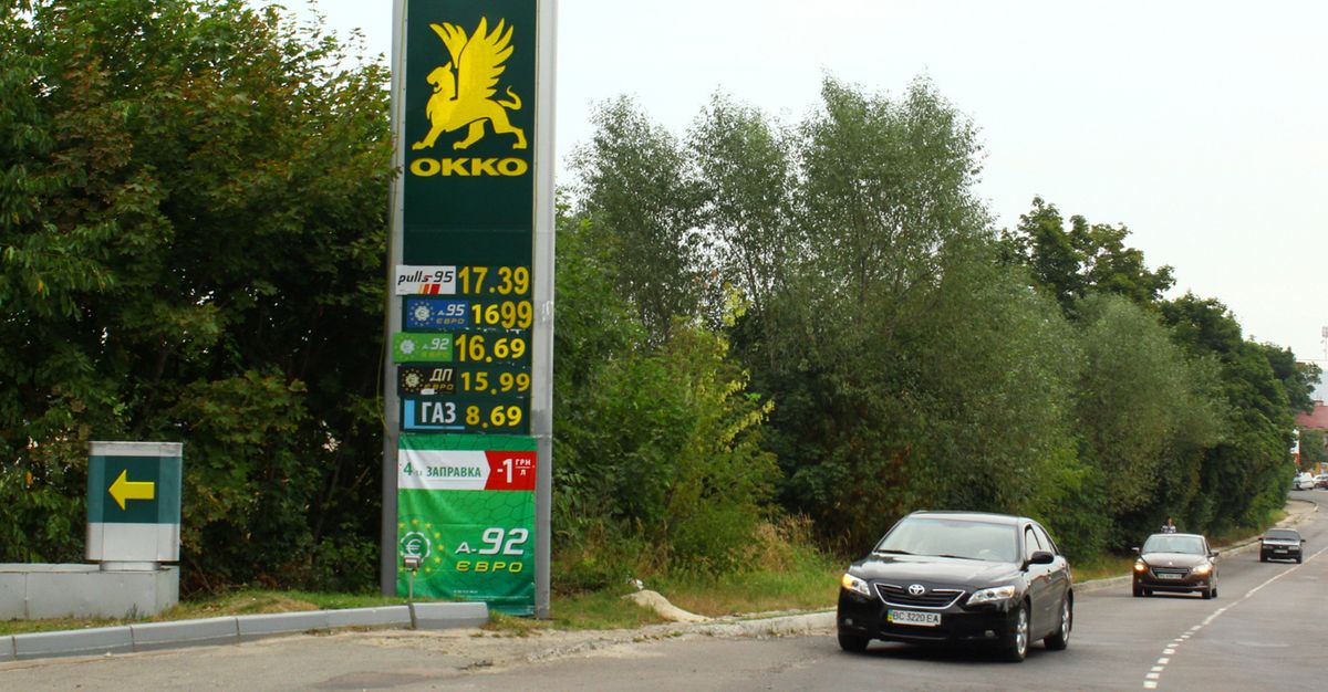 Ціни на пальне вийшли з-під контролю