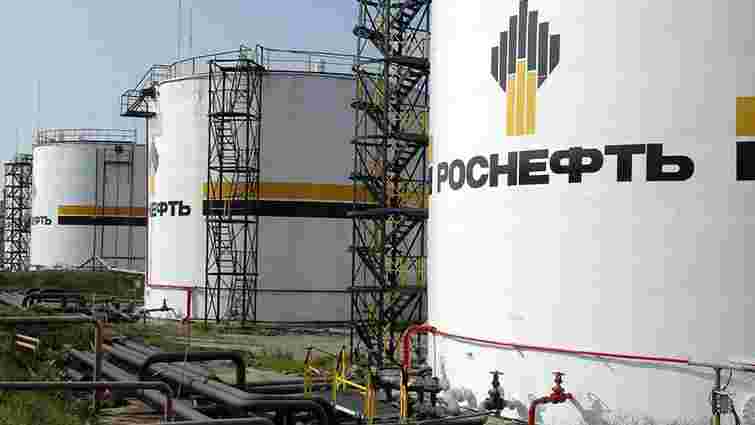 «Роснефть» просить в російського уряду 1,5 трлн рублів, аби врятуватись від банкрутства