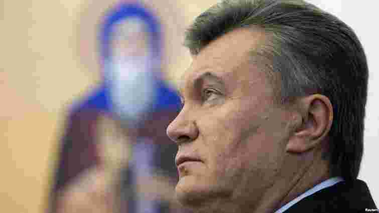 Парламент дозволив засудити Януковича