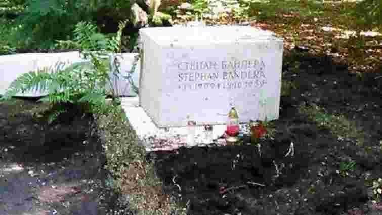 У Мюнхені сплюндрували могилу Степана Бандери