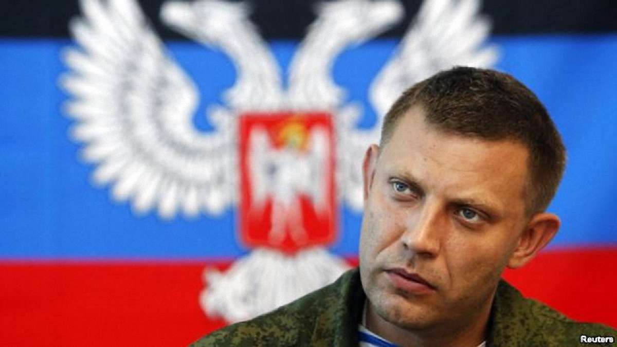 Терористи вимагають визнання незалежності ДНР