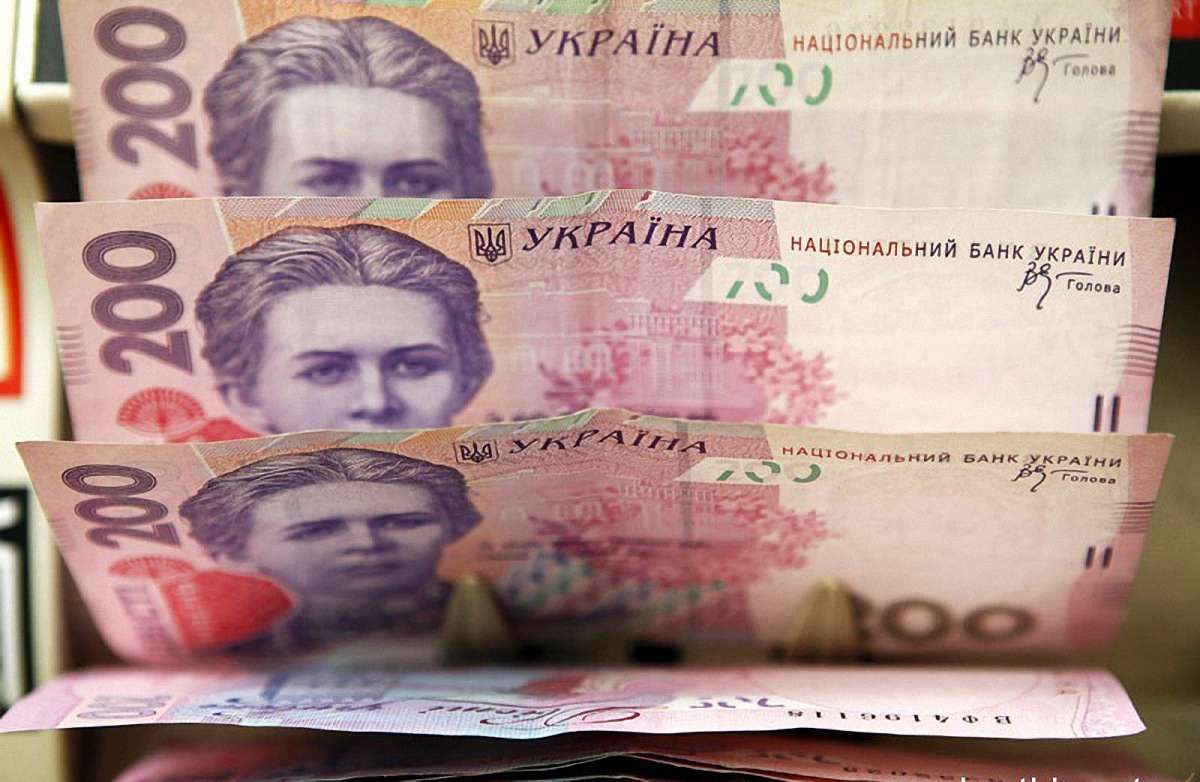 НБУ знизив курс гривні до історичного мінімуму