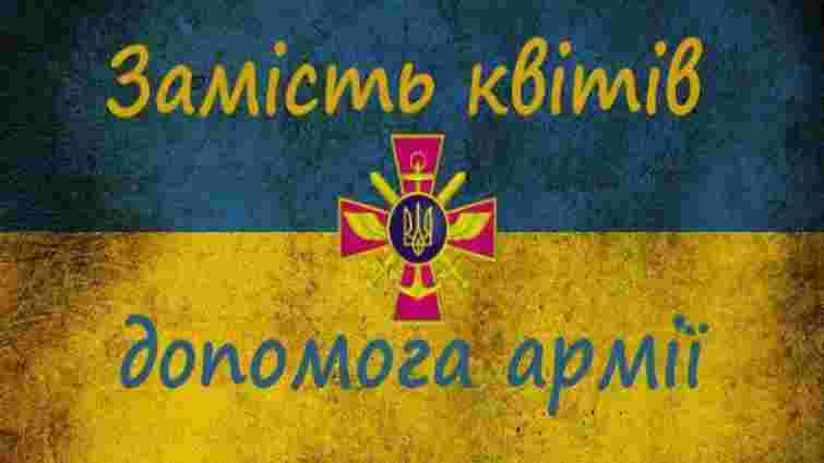 Школярів закликають 1 вересня прийти не з квітами, а з українськими прапорцями