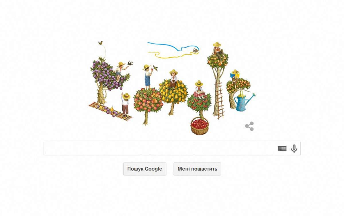 Першим українців з Днем Незалежності привітав Google