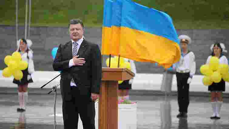 Україна була і залишиться морською державою, - Петро Порошенко