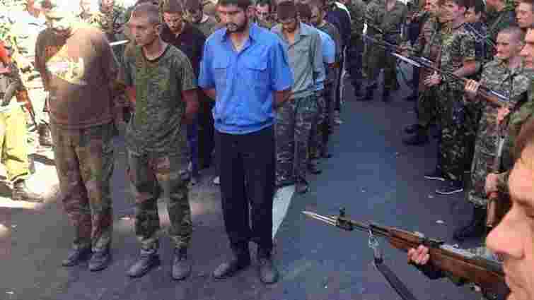 Терористи провели Донецьком колону заручників