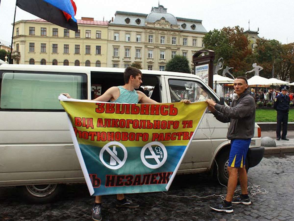 У Львові до Дня Незалежності влаштували пробіг «За тверезу націю»
