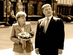 Бутафорна ООН, «переможена» Німеччина і США в ролі світового «жандарма»