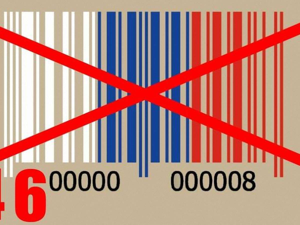 Продажі російських товарів в Україні впали на 40% 