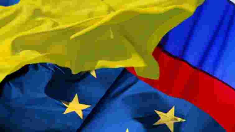 Росія хоче внести правки в текст Угоди про асоціацію України з ЄС