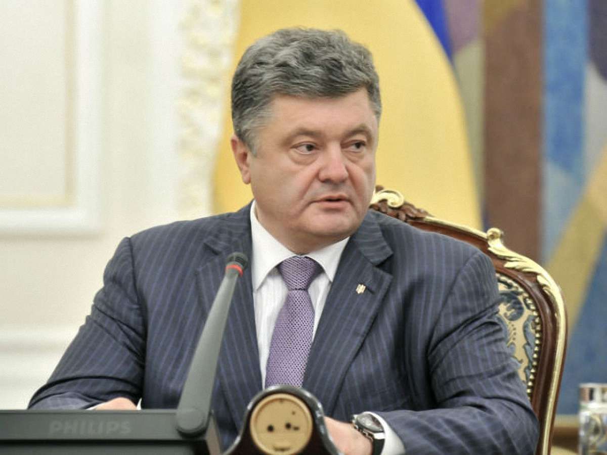 Порошенко скликає термінове засідання РНБО
