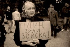 Як приборкати Донбас