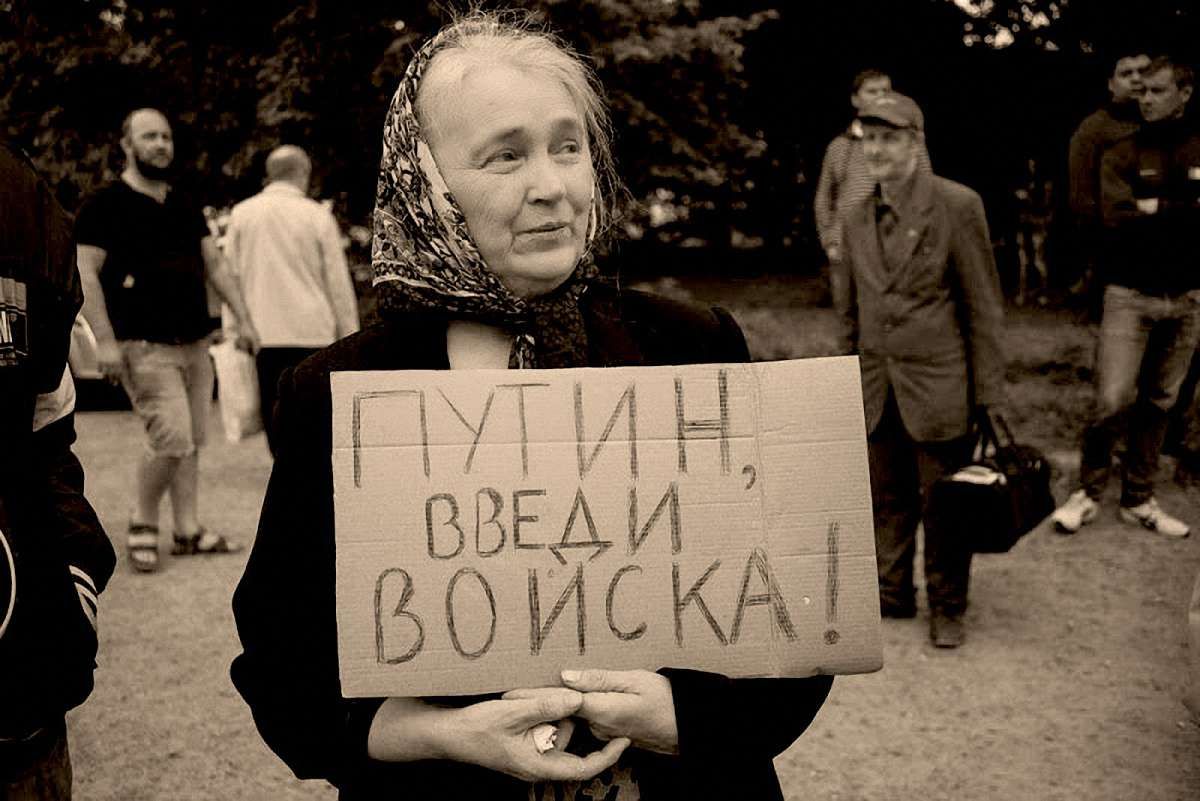 Як приборкати Донбас