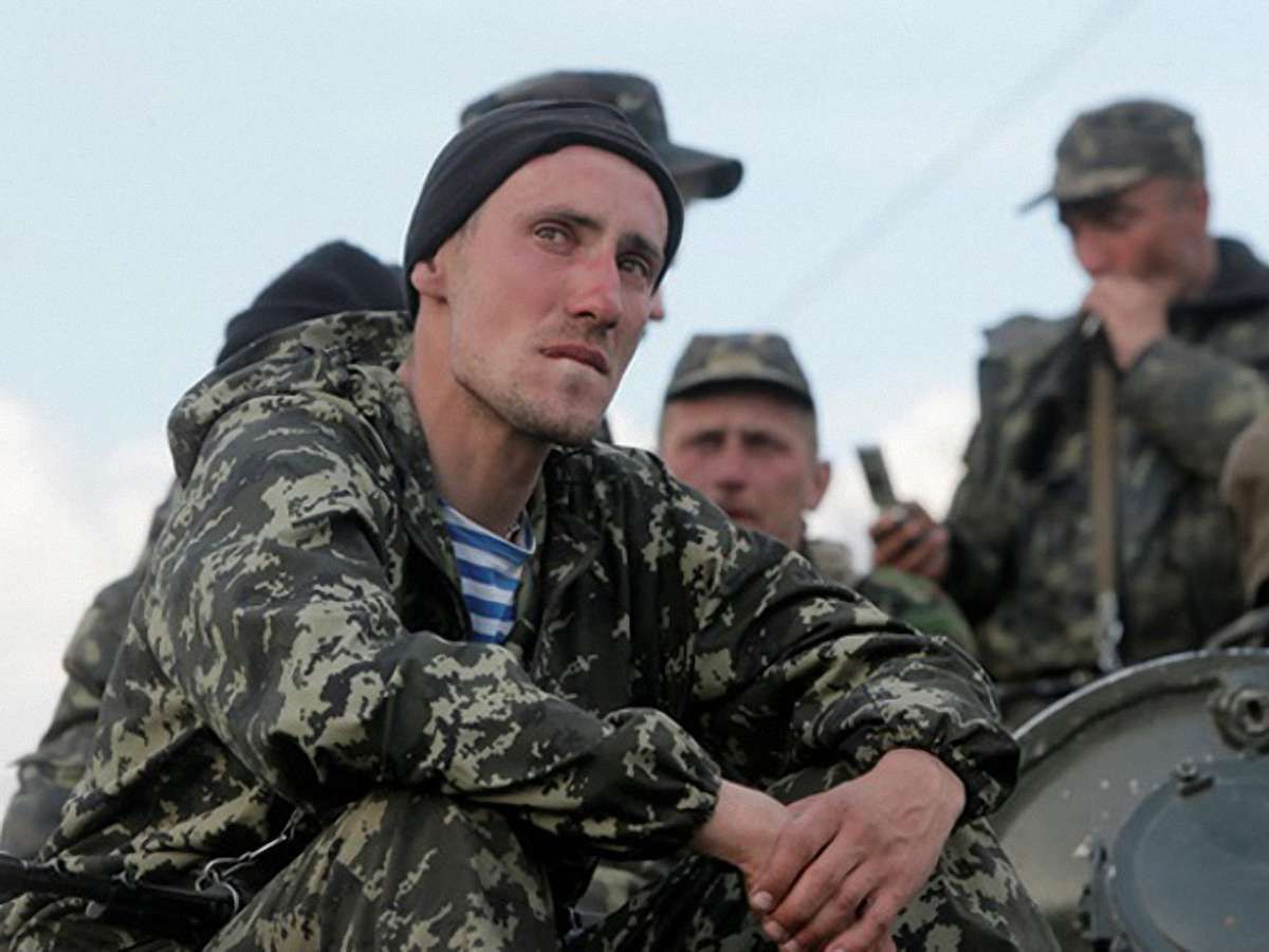«Від війни не відкупишся»