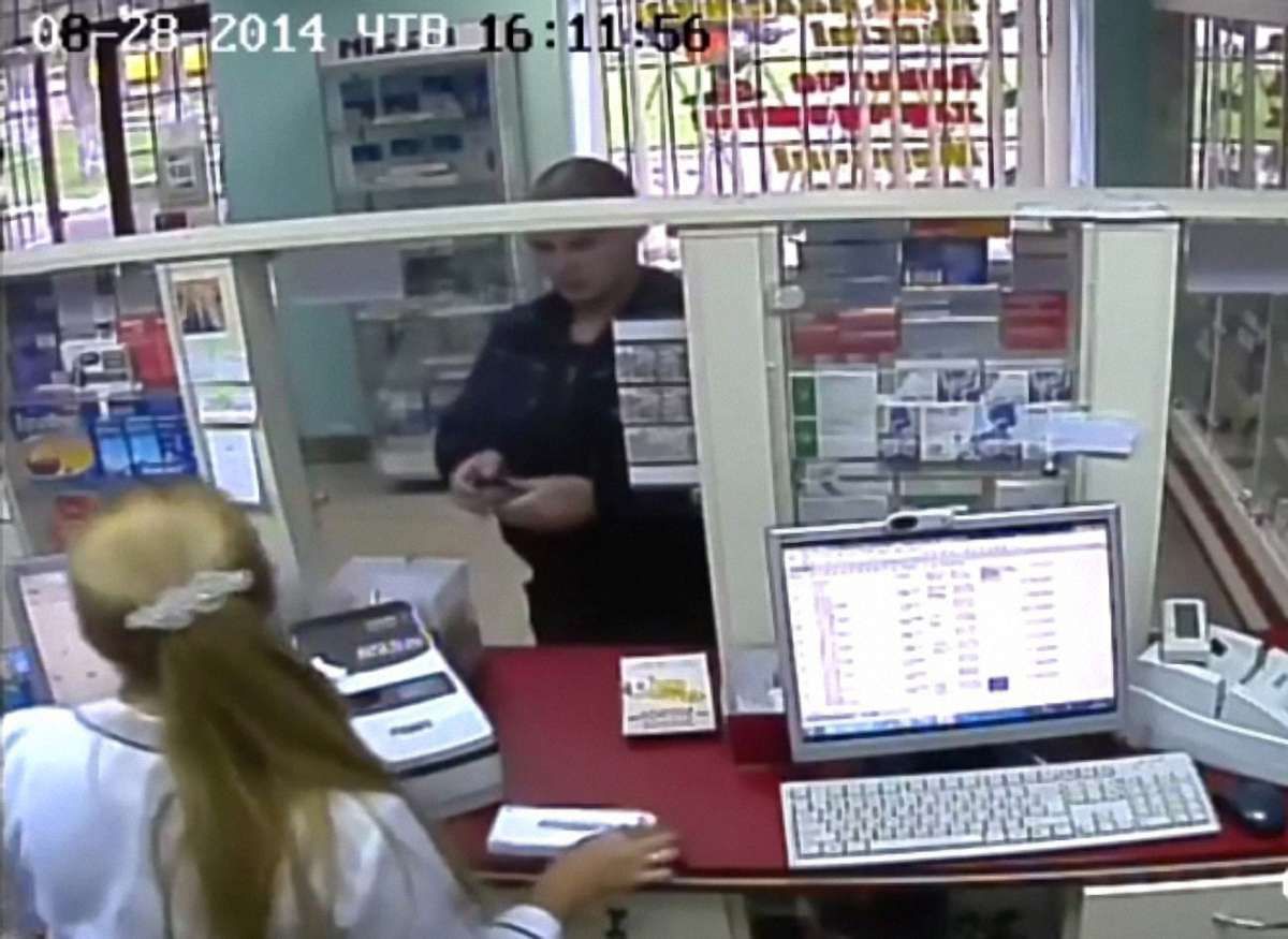 З аптеки у Рудному невідомий викрав скриньку з пожертвами на АТО (відео)