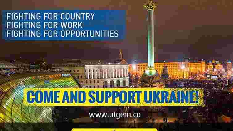 Ukraine — a powerhouse of talent