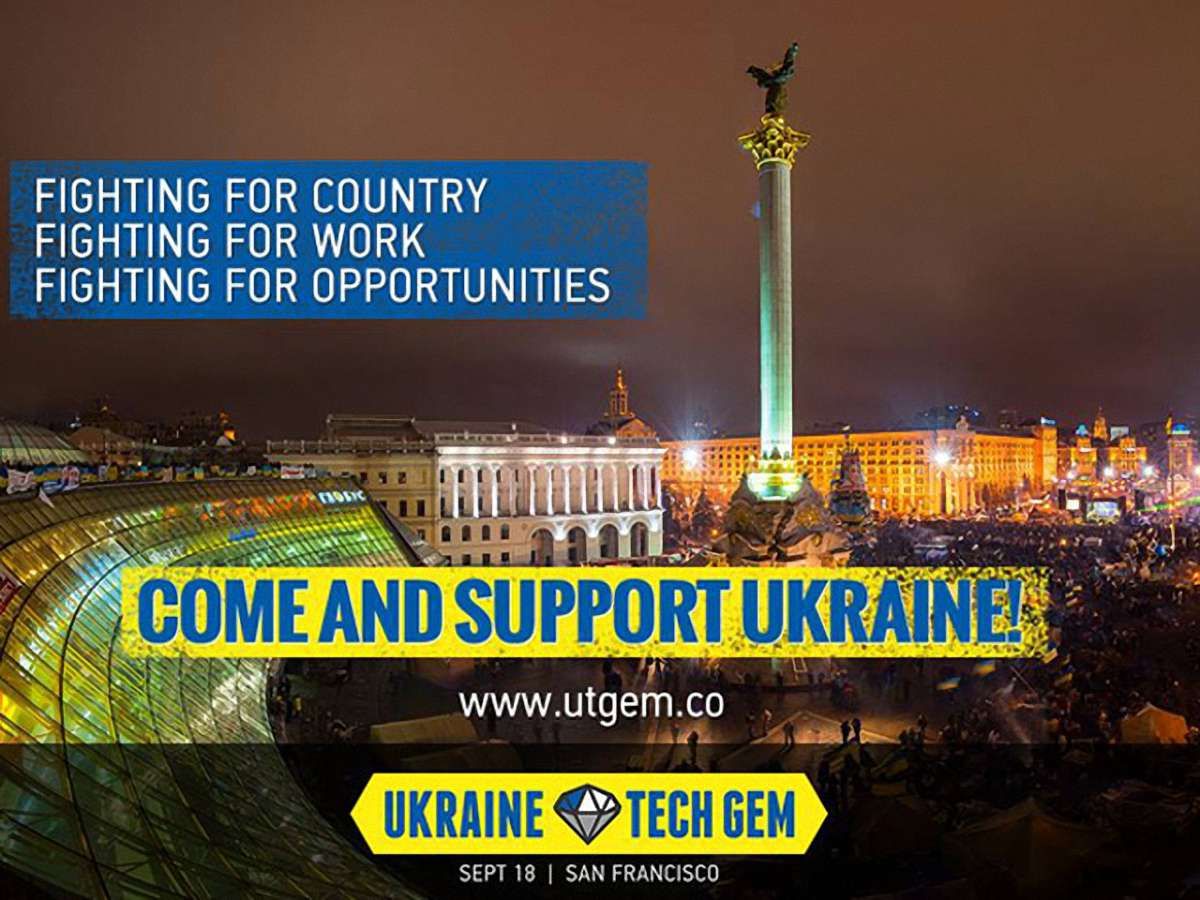 Ukraine — a powerhouse of talent
