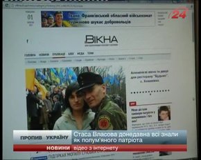 Головні новини Львова за 01.09
