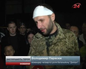 Пораненого Парасюка зустріли у Львові як героя 