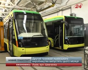 «Електрон» у вересні передасть Львову трамвай і тролейбус
