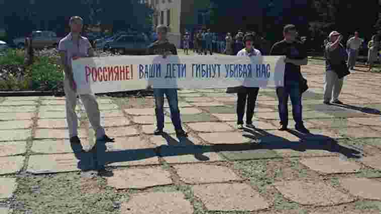 Мешканці смт. Велика Новосілка на Донеччині провели мітинг «За Єдину Україну» і бояться ДНР