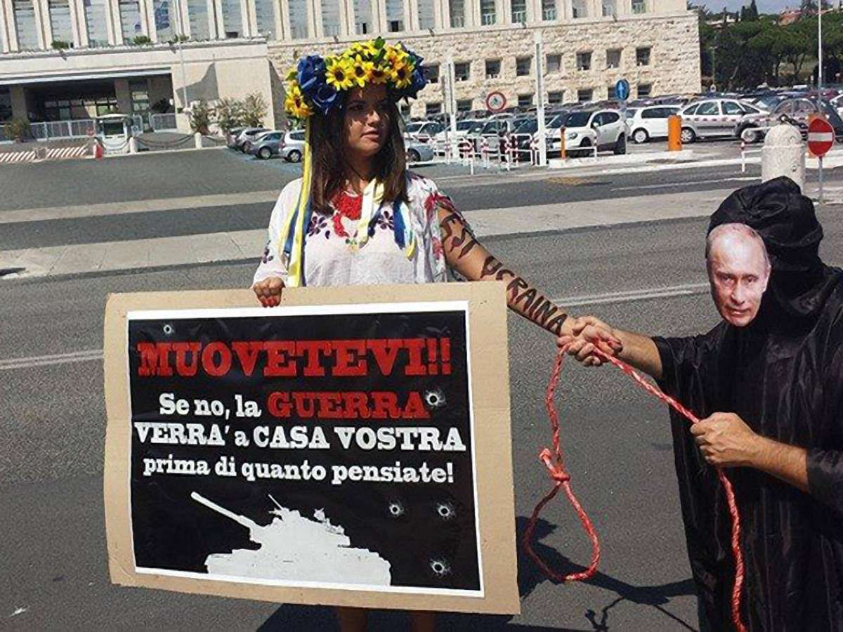 Українці Риму пікетували МЗС Італії з вимогою активніше протидіяти російській агресії в Україні