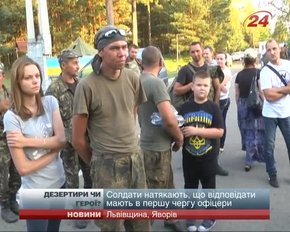 Частина 24 механізованої бригади повернулась додому після кількох місяців пекла