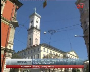 Головні Новини Львова за 05.09