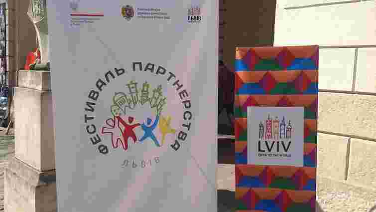 У Львові урочисто відкрили ІІІ Українсько-польський Фестиваль партнерства