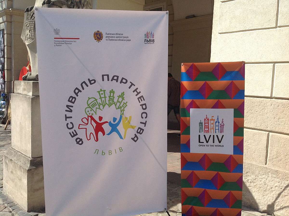 У Львові урочисто відкрили ІІІ Українсько-польський Фестиваль партнерства